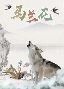 深夜福利国产