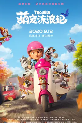 久久影院在线观看