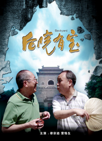 深夜福利国产