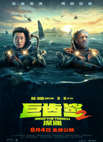 欧美亚洲第一页